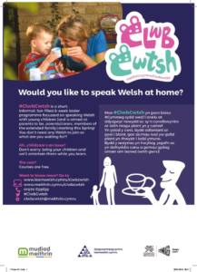 thumbnail of Clwb Cwtsh