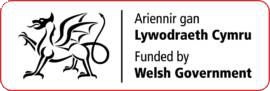 Finded by Welsh Government