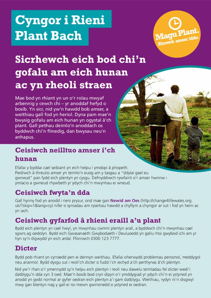 thumbnail of 170623-managing-stress-cy