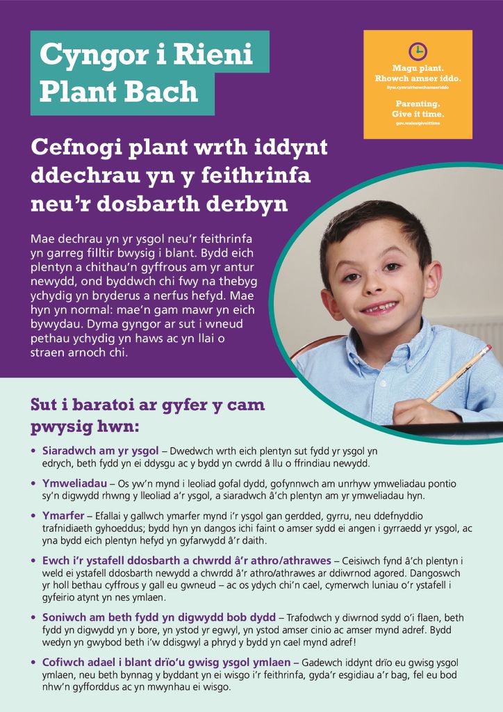 thumbnail of 180801-preparing-for-school-advice-sheet-cy