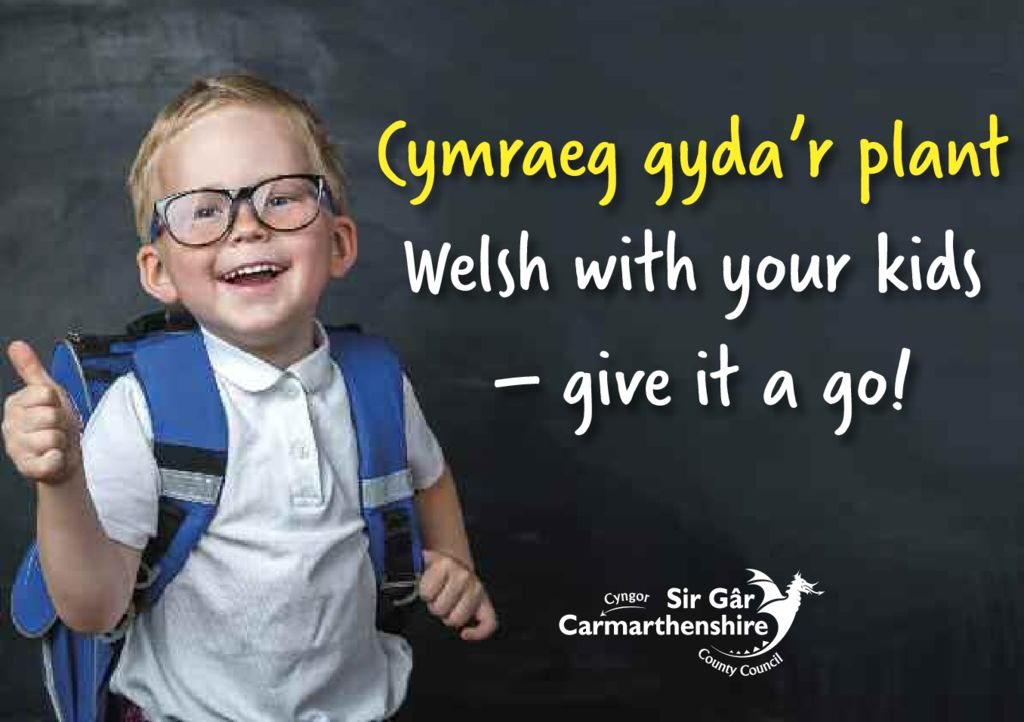 Welsh facts quiz image