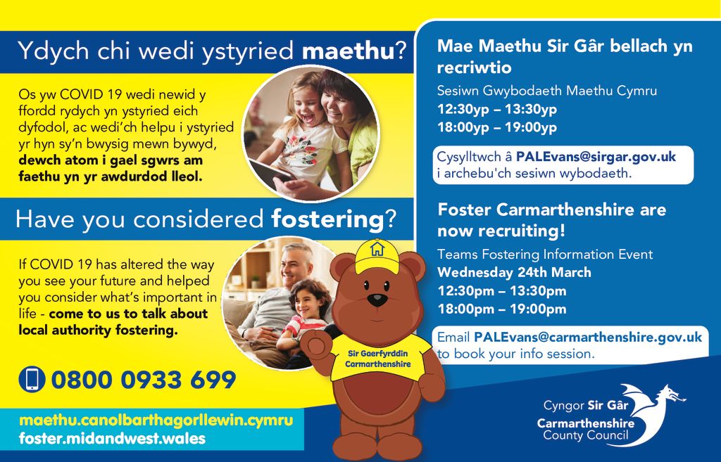 thumbnail of PDN0312-FosteringAds copy