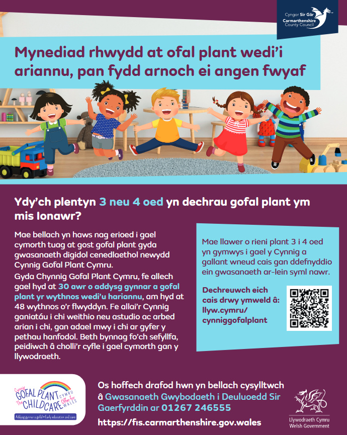 Cynnig gofal plant