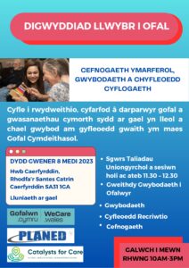 CYM Care-Event-8th-September_page-0002