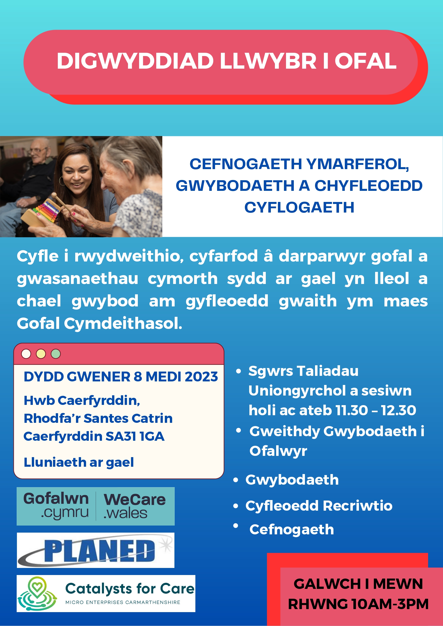 CYM Care-Event-8th-September_page-0002
