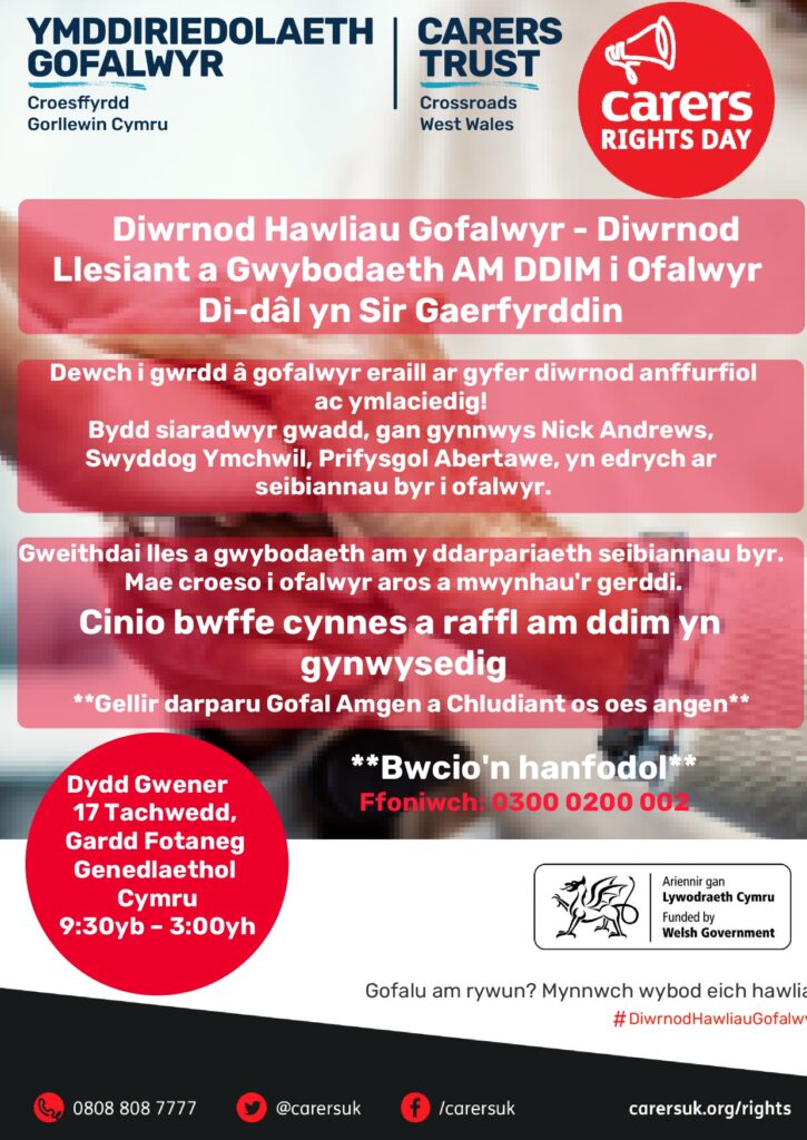 Carers Trust